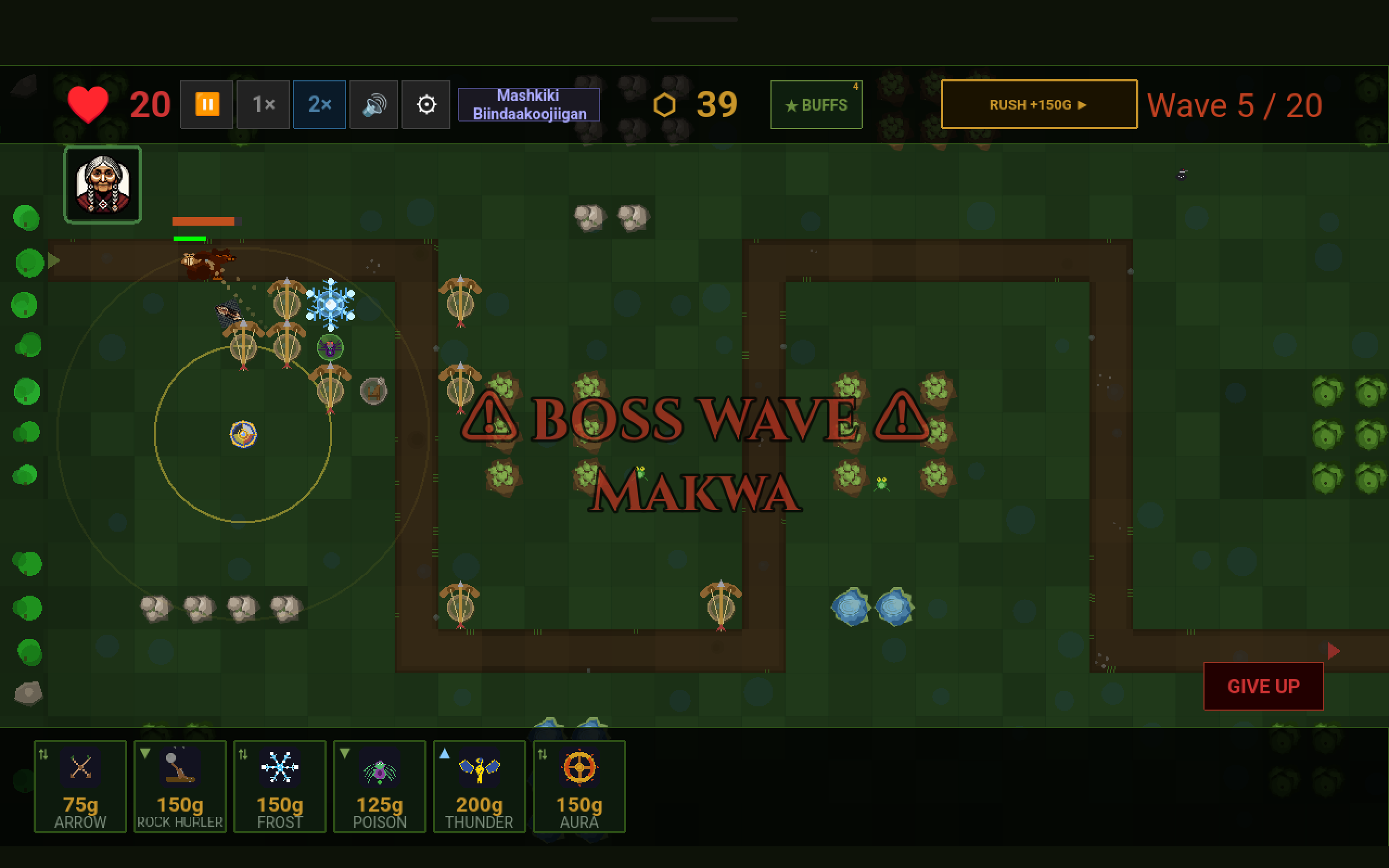Boss wave - Makwa the great bear
