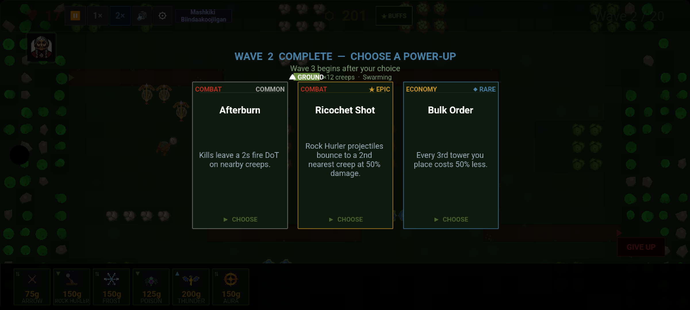 Post-wave power-up selection